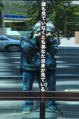 daremo (2)