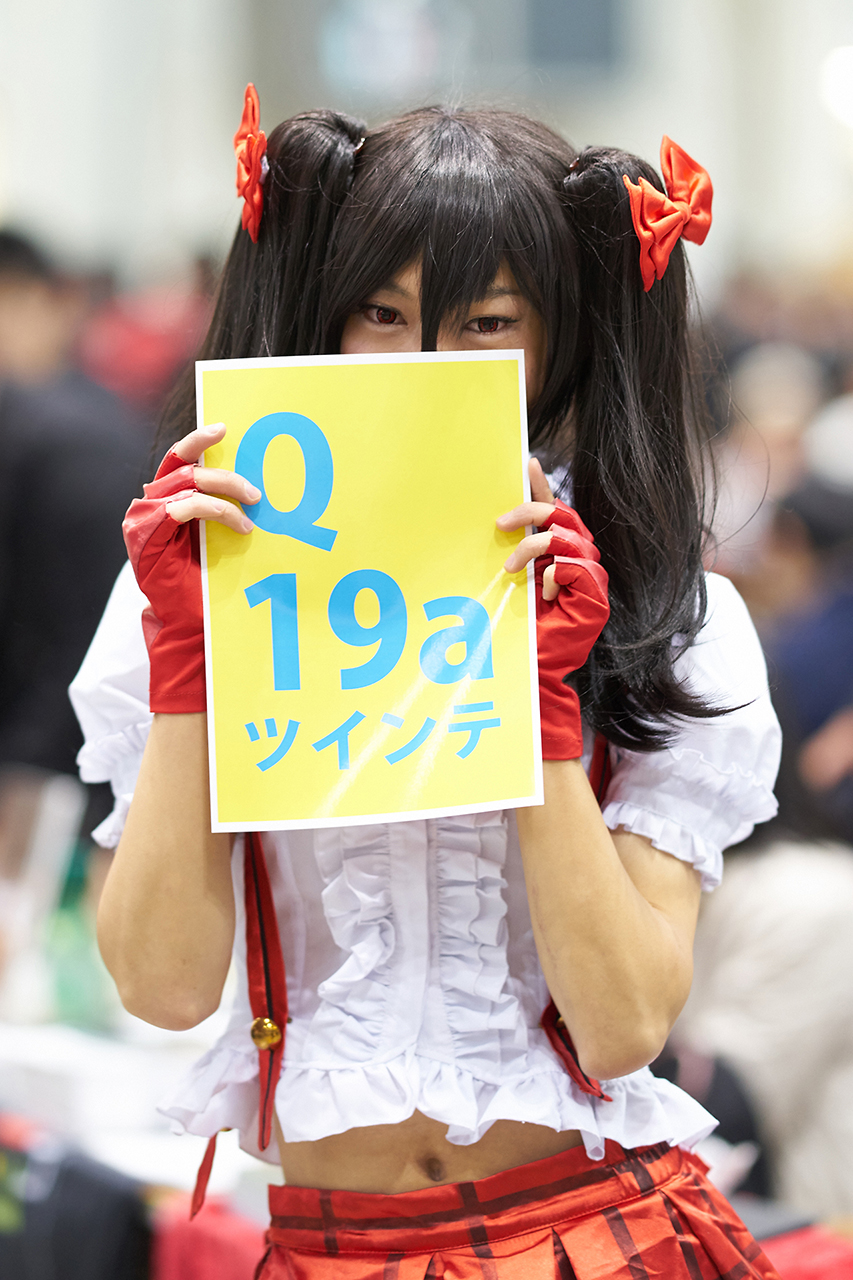 コミケ87コスプレ写真と見つけたかわいい子のお写真ダイアリー 踏まれ道 コミケ87コスプレ写真と見つけたかわいい子のお写真ダイアリー 踏まれ道