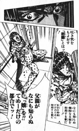 悲報 吐き気を催す邪悪 初心者狩り ストv ちゃんも