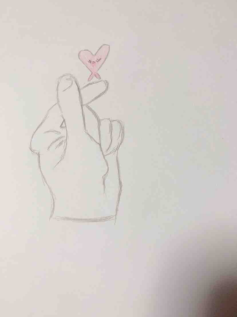 指ハート ひよこのお絵描き