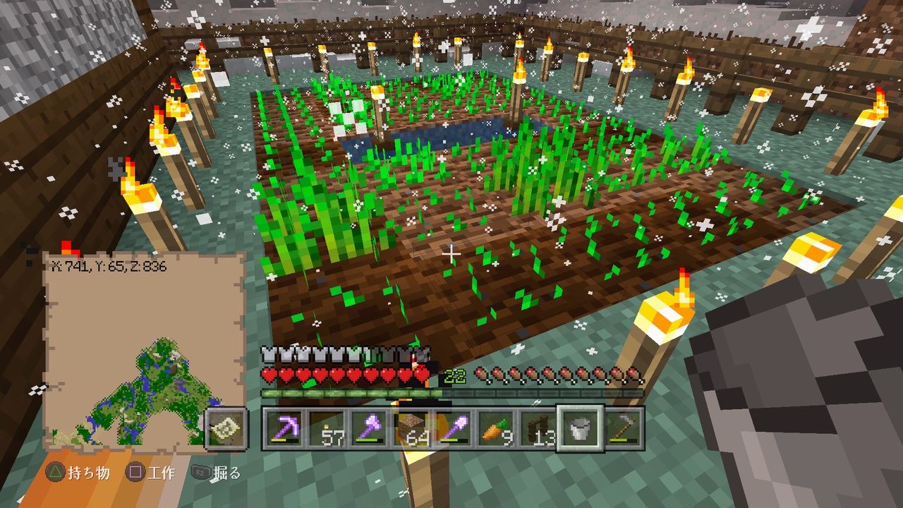 マインクラフト Part １４ みーくんのゲーム実況 Neco Games