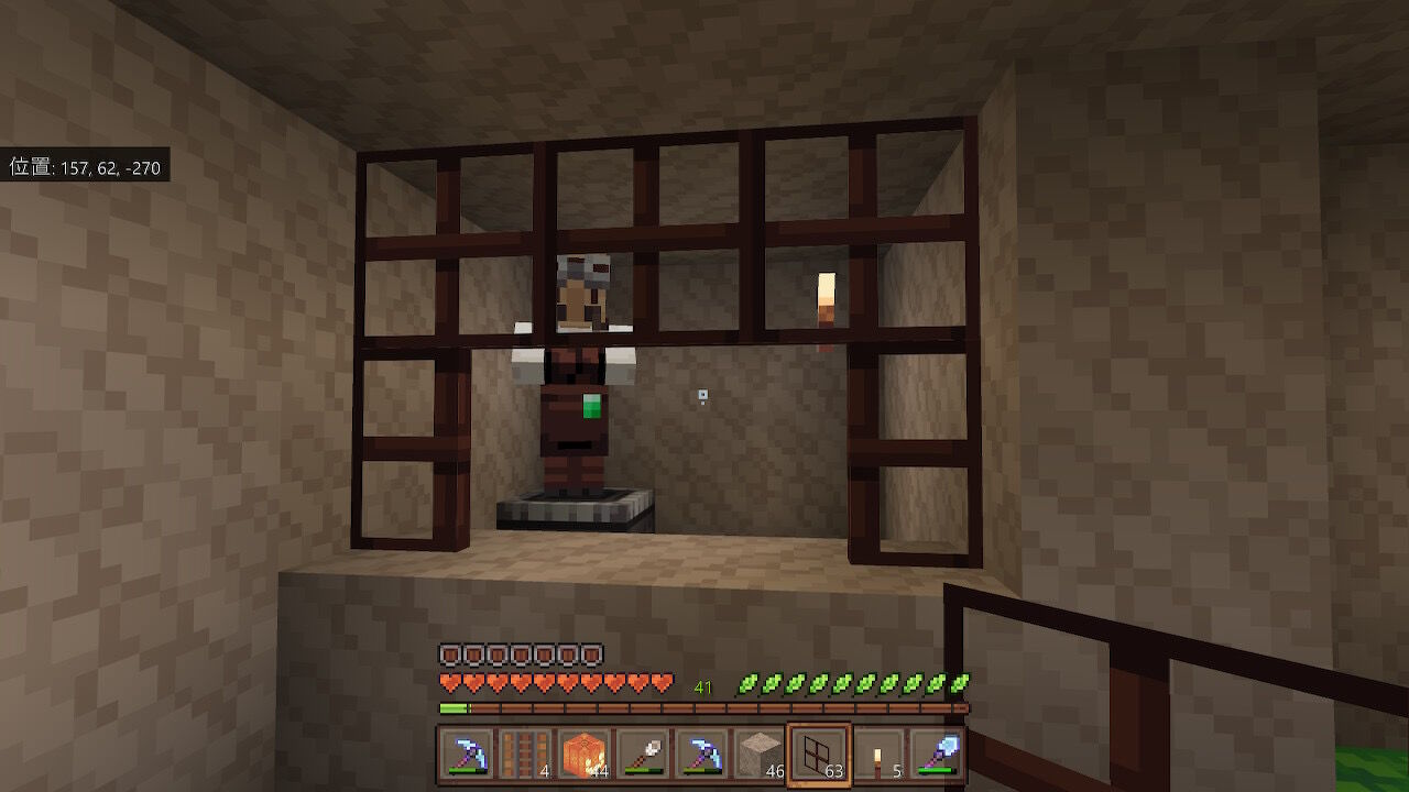 マイクラ統合版 Part １４ みーくんのゲーム実況 Neco Games