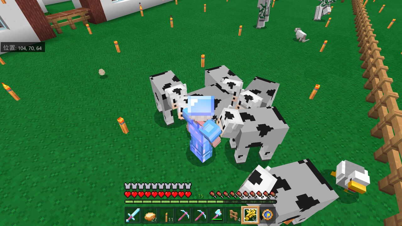 マイクラ統合版 52 砂利を集める みーくんのゲーム実況 Neco Games マイクラ統合版 52 砂利を集める みーくんのゲーム実況 Neco Games