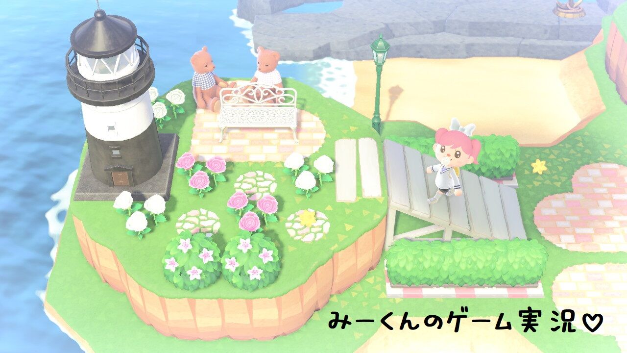 マイクラ統合版 35 みーくんのゲーム実況 Neco Games マイクラ統合版 35 みーくんのゲーム実況 Neco Games