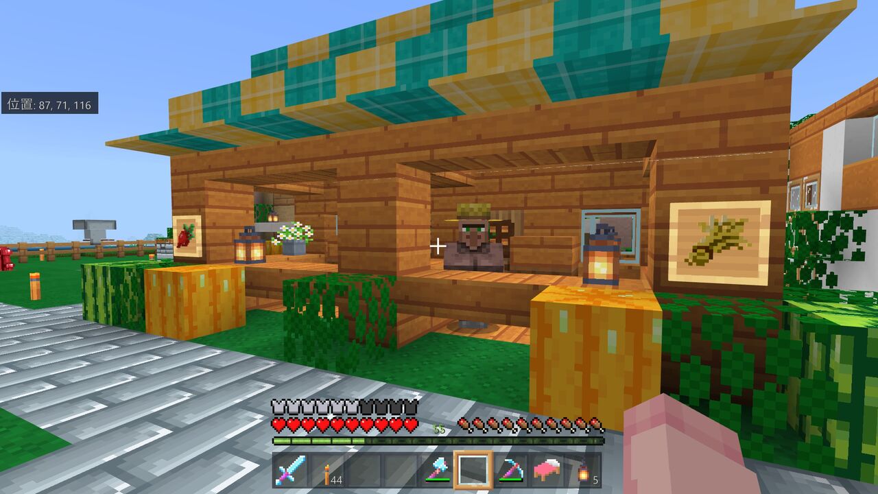 マイクラ統合版 55 売店を作る みーくんのゲーム実況 Neco Games