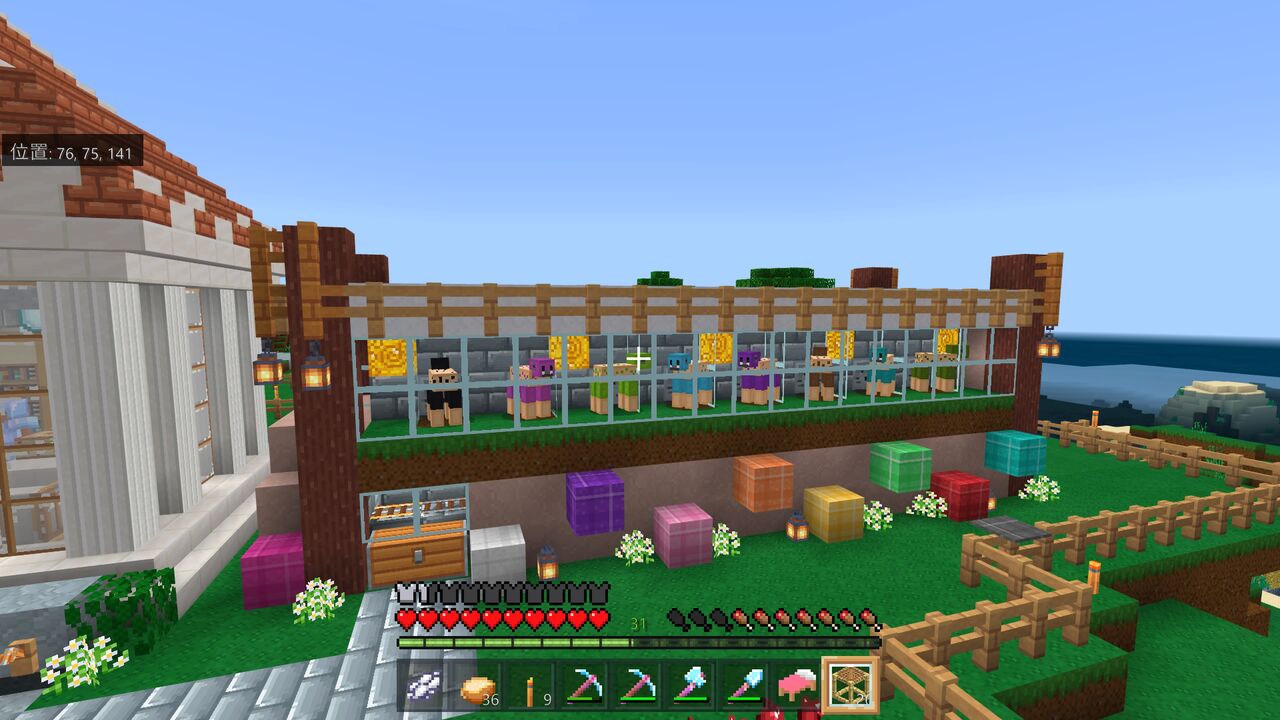 マイクラ統合版 51 自動羊毛回収機 みーくんのゲーム実況 Neco Games