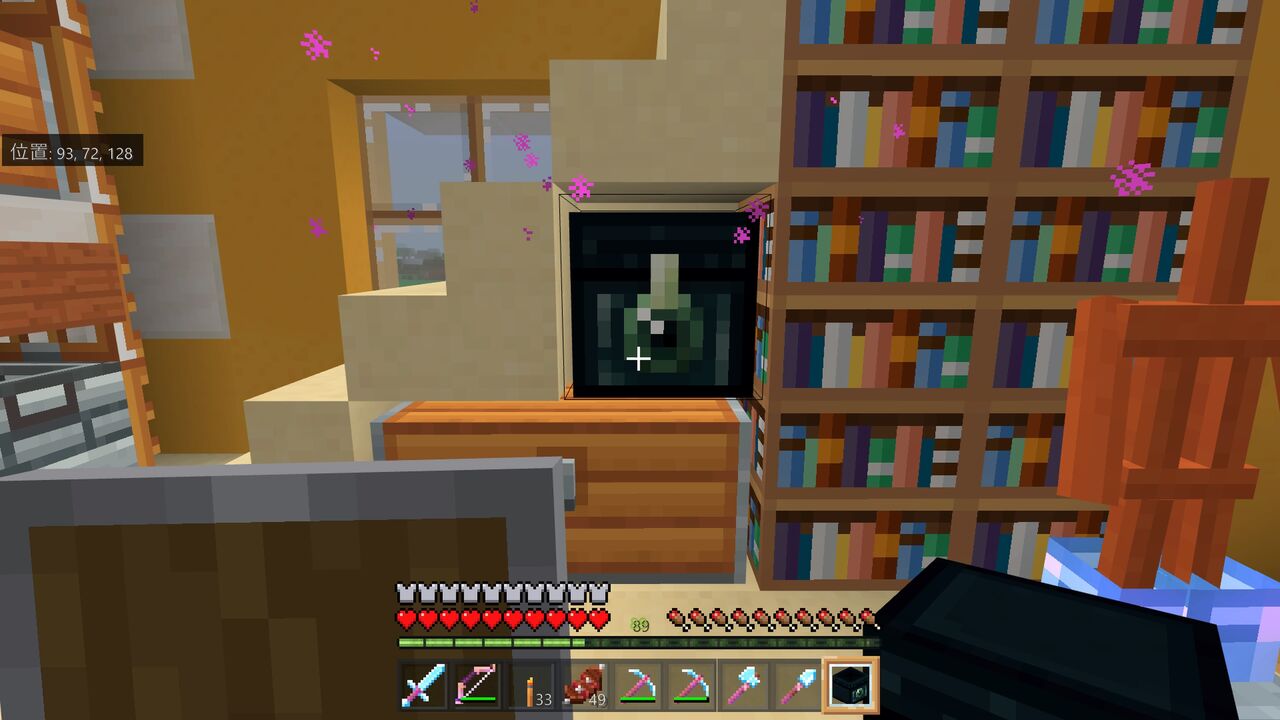 マイクラ統合版 47 エンドポータルを探せ みーくんのゲーム実況 Neco Games マイクラ統合版 47 エンドポータルを探せ みーくんのゲーム実況 Neco Games