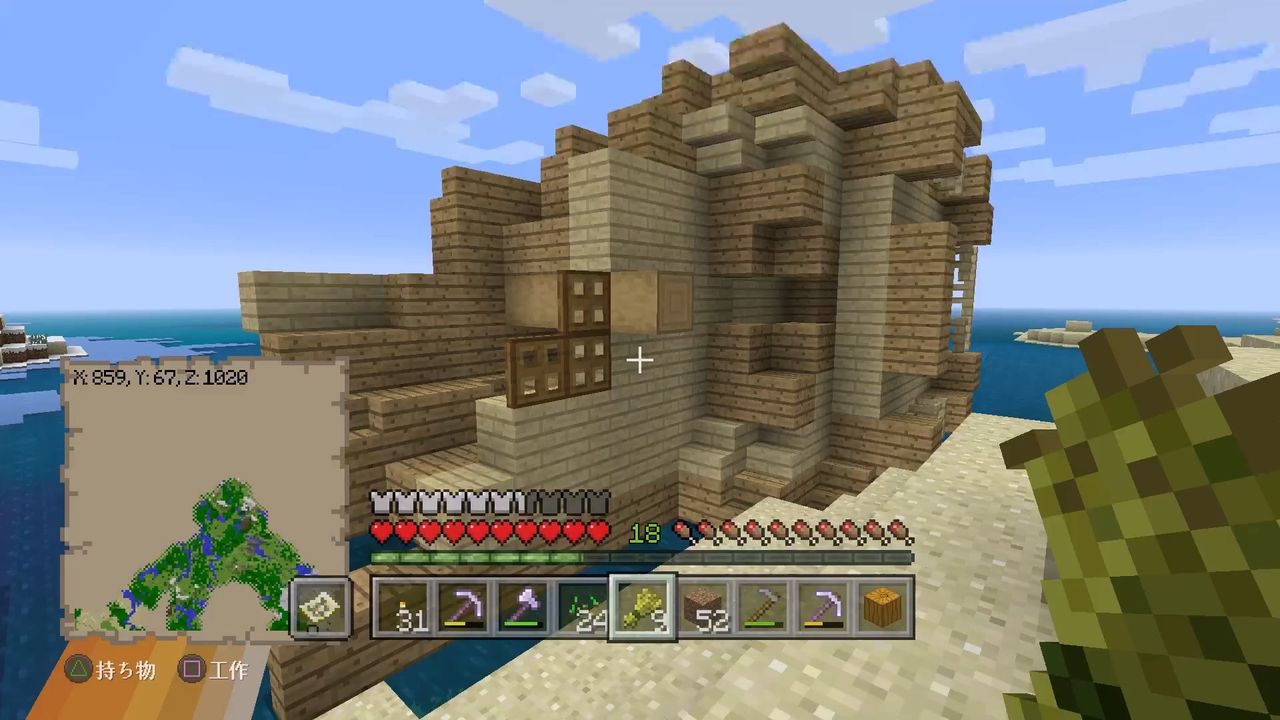 マインクラフト Part 13 みーくんのゲーム実況 Neco Games マインクラフト Part 13 みーくんのゲーム実況 Neco Games