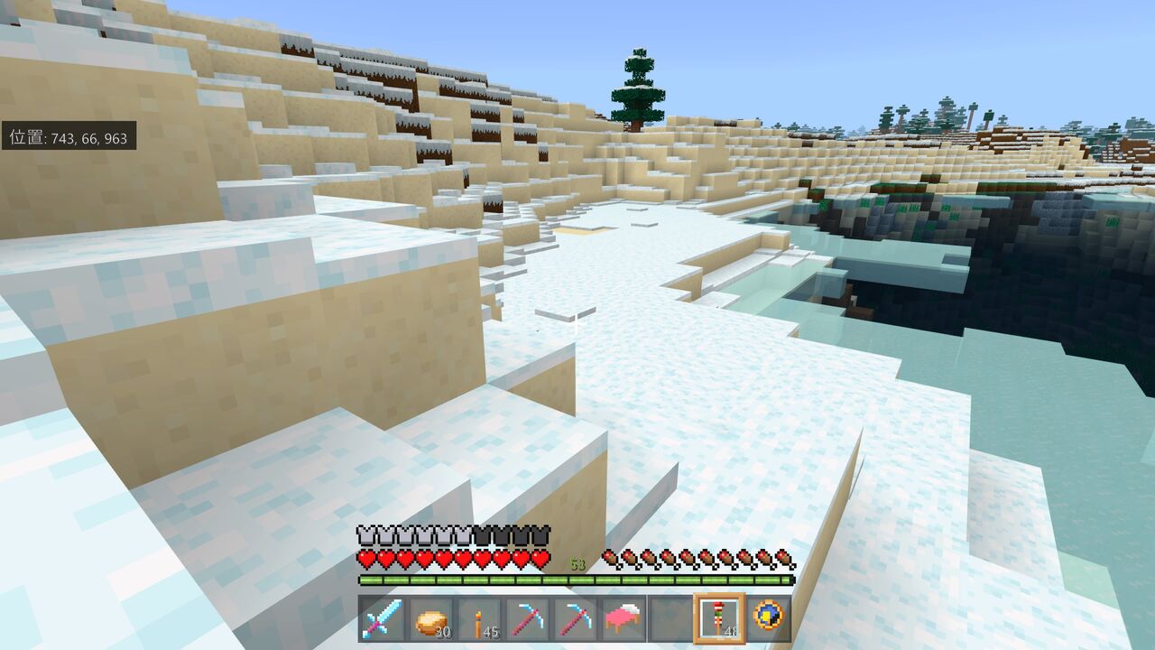 マイクラ統合版 52 砂利を集める みーくんのゲーム実況 Neco Games マイクラ統合版 52 砂利を集める みーくんのゲーム実況 Neco Games