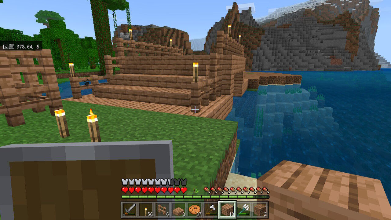 マイクラ統合版 5 みーくんのゲーム実況 Neco Games マイクラ統合版 5 みーくんのゲーム実況 Neco Games