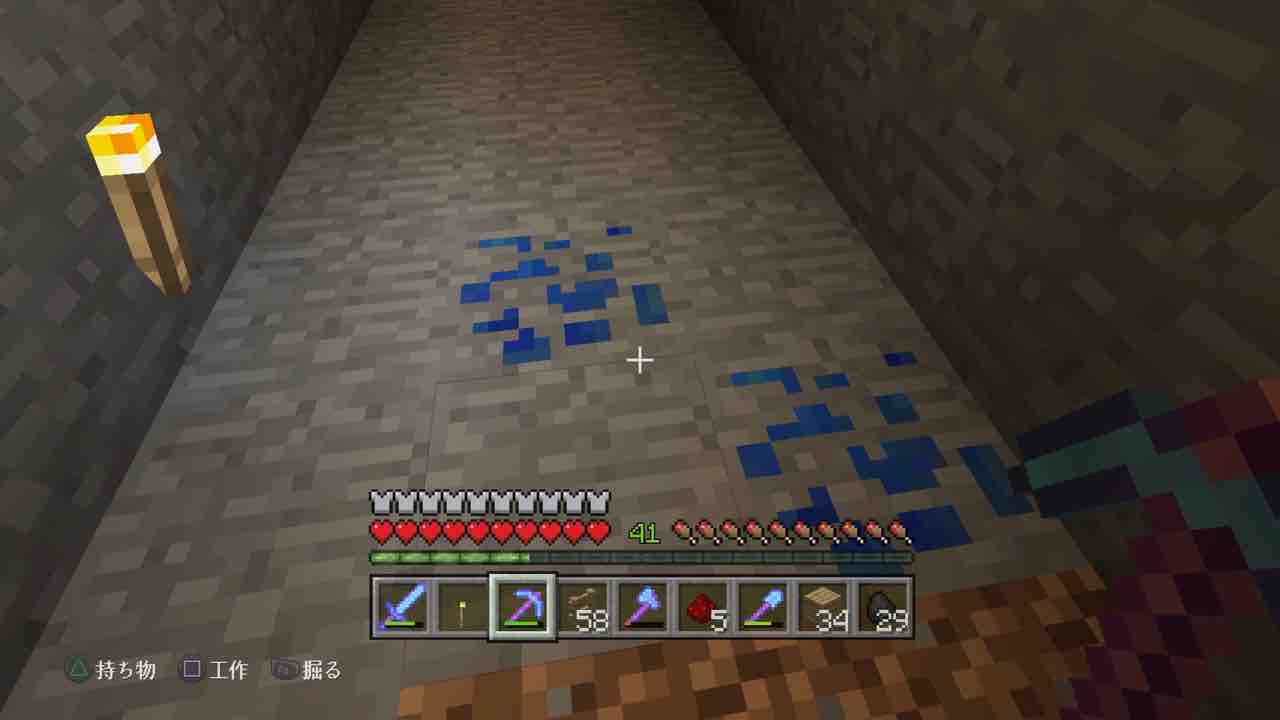マインクラフト Part 28 Neco Games マインクラフト Part 28 Neco Games