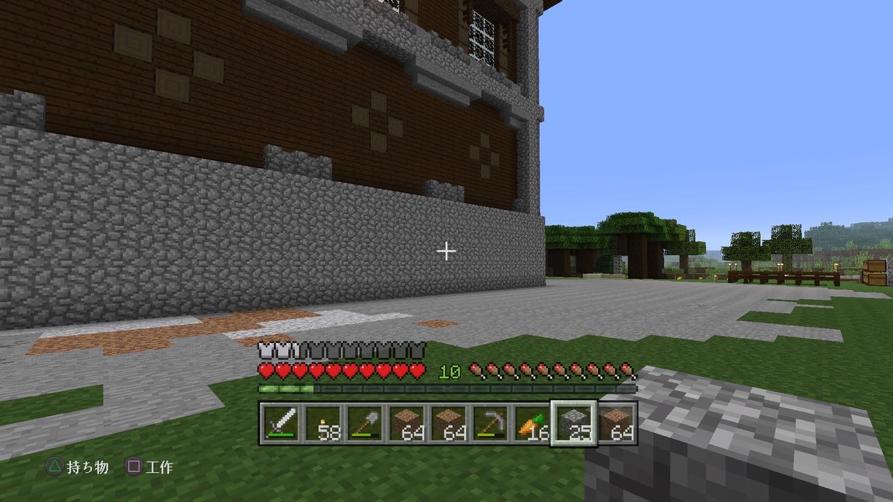 マインクラフト Part ４ みーくんのゲーム実況 Neco Games