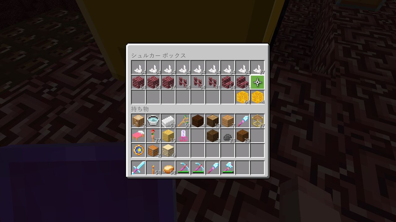 マイクラ統合版 60 教会を作る みーくんのゲーム実況 Neco Games