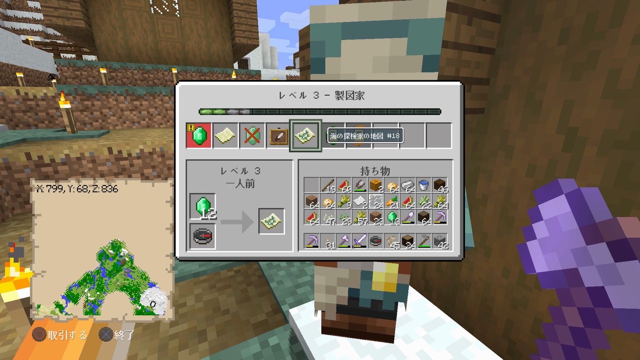 マインクラフト Part 14 みーくんのゲーム実況 Neco Games マインクラフト Part 14 みーくんのゲーム実況 Neco Games