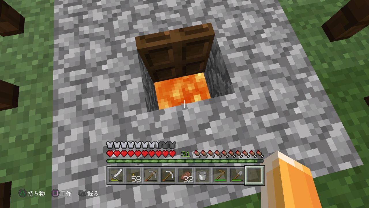 マインクラフト Part 7 みーくんのゲーム実況 Neco Games マインクラフト Part 7 みーくんのゲーム実況 Neco Games