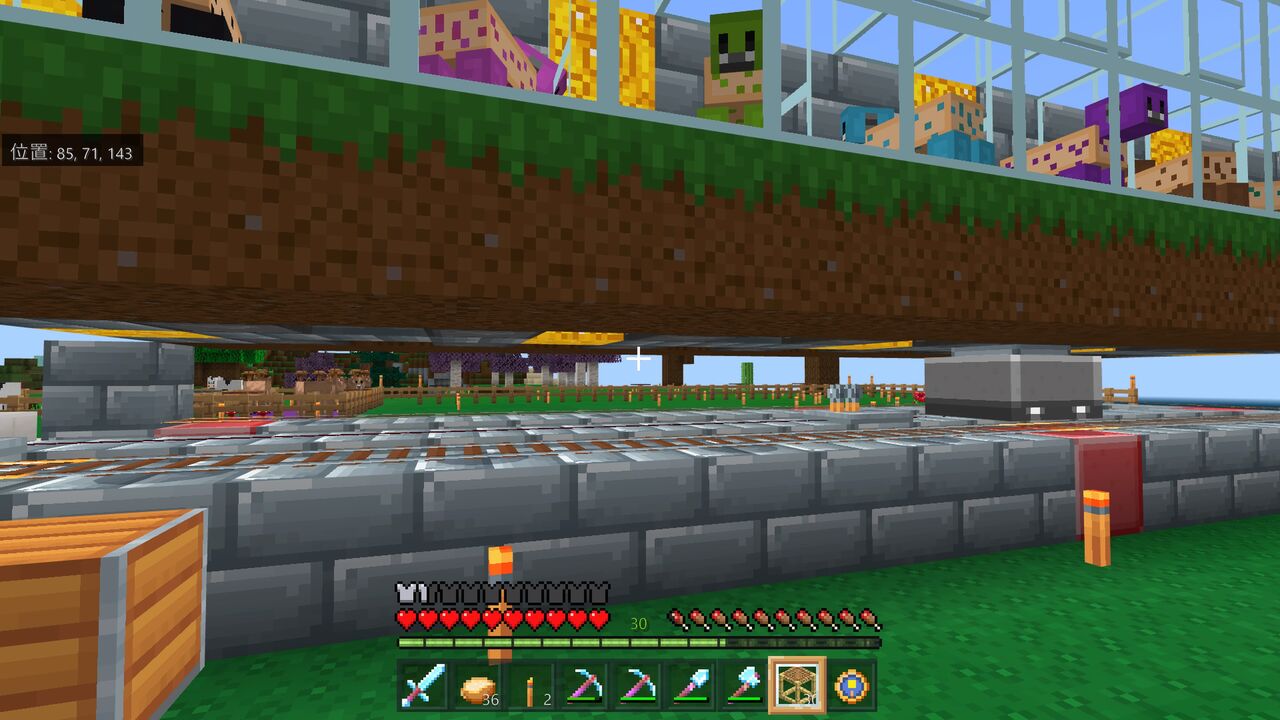 マイクラ統合版 51 自動羊毛回収機 みーくんのゲーム実況 Neco Games