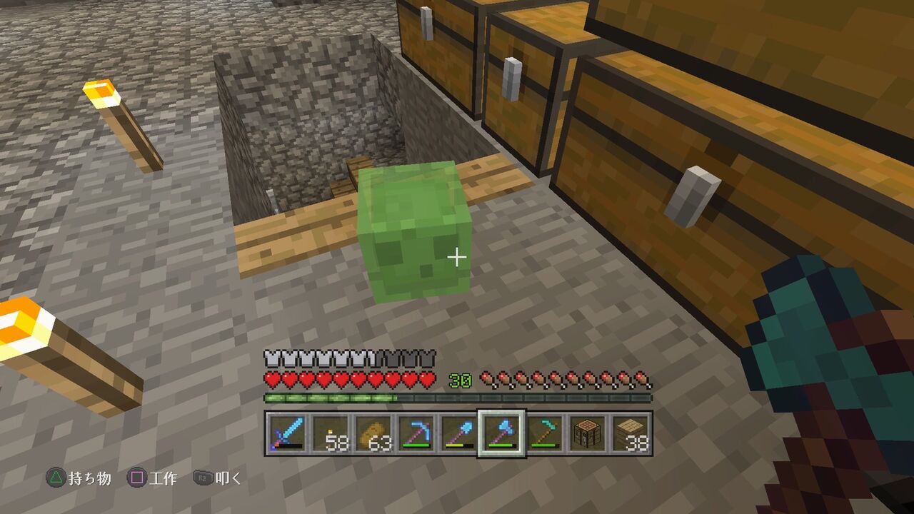 マインクラフト Part 35 追記 みーくんのゲーム実況 Neco Games マインクラフト Part 35 追記 みーくんのゲーム実況 Neco Games