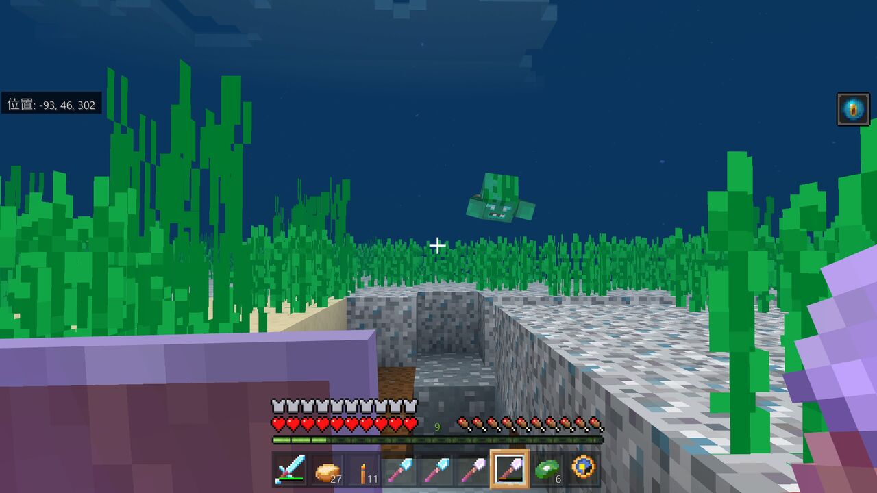 マイクラ統合版 52 砂利を集める みーくんのゲーム実況 Neco Games マイクラ統合版 52 砂利を集める みーくんのゲーム実況 Neco Games