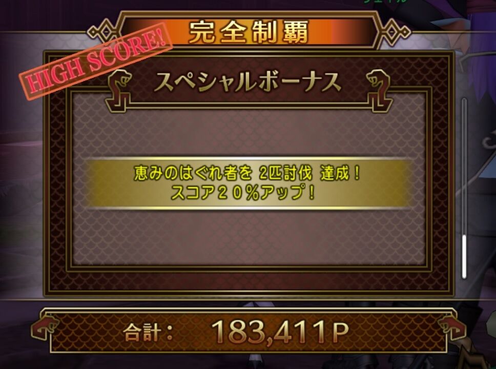 万魔 頑張らないみーくんの真っ白なノート 万魔 頑張らないみーくんの真っ白なノート