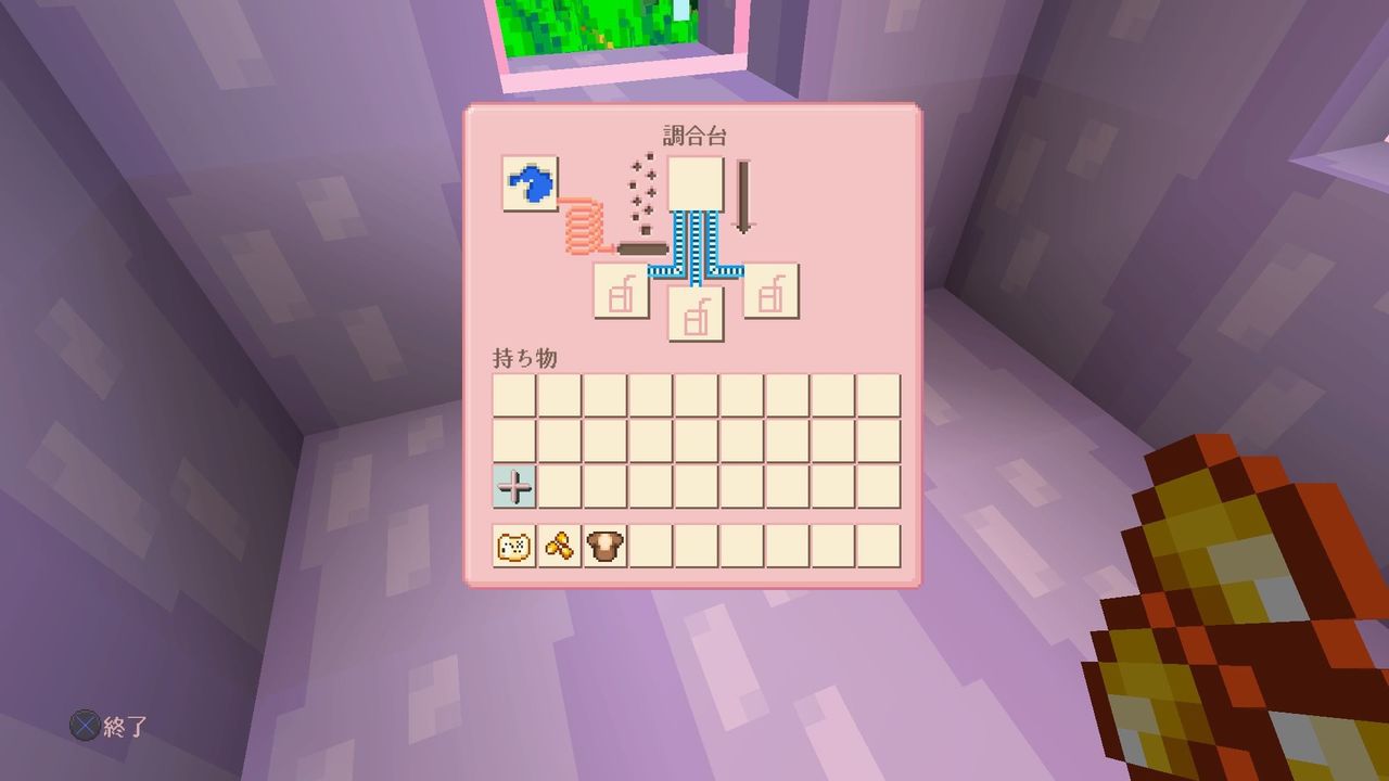マイクラ 4 ちーどれ マイクラ 4 ちーどれ