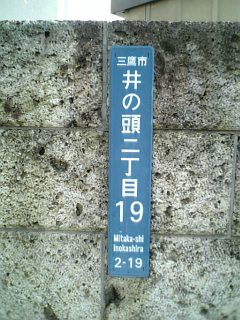 御礼参り Liver Than You Ve Ever Been 御礼参り Liver Than You Ve Ever Been