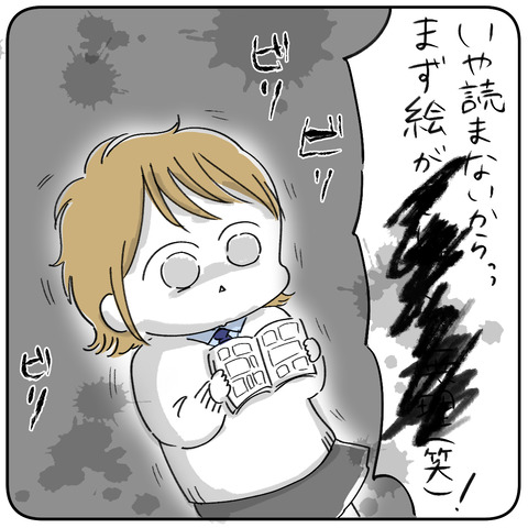 4-9