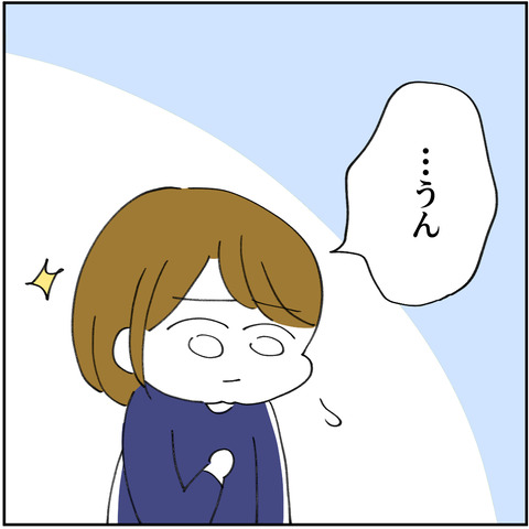 29_4