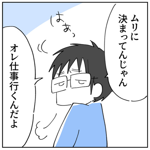 36_1