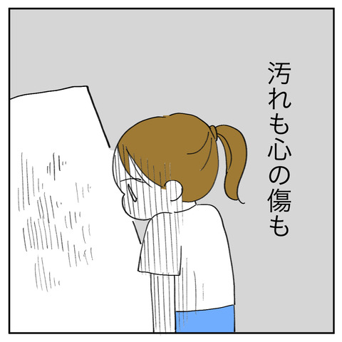 48_2
