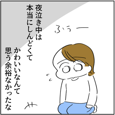 33_2