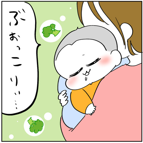 ブロッコリー2_3