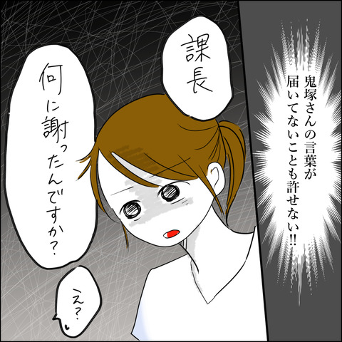 10-10