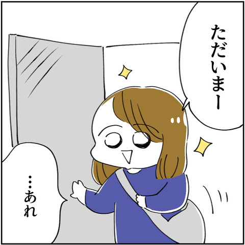 22_8