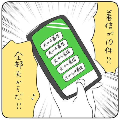 3-4