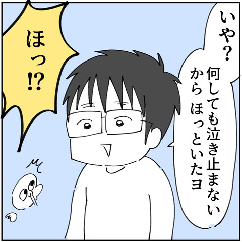 24_4