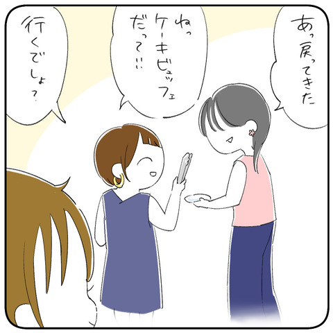 5-7