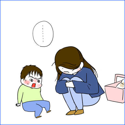 フォロワー体験1-5