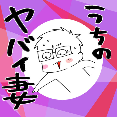 oruto0