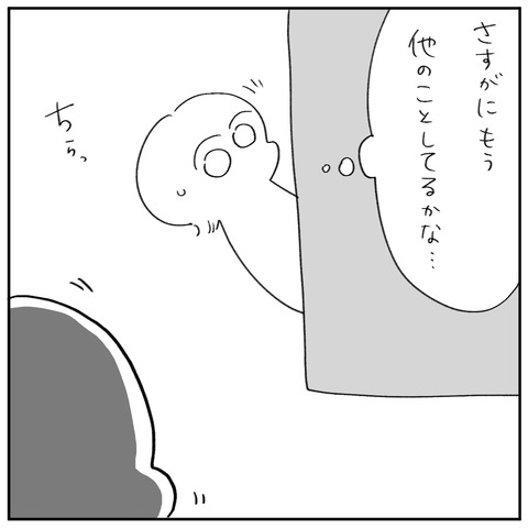 お風呂10