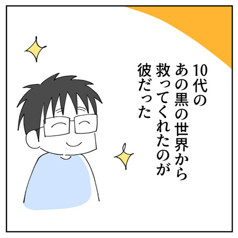 48_1
