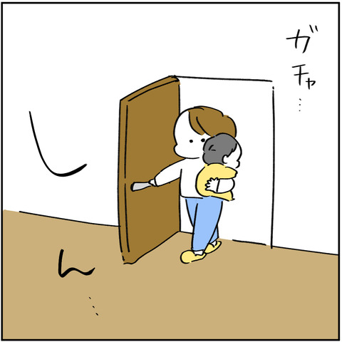 33_6