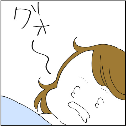 32_6