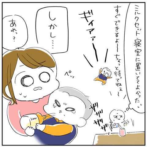 9-4