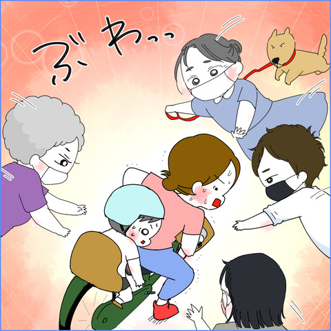 じてんしゃ6