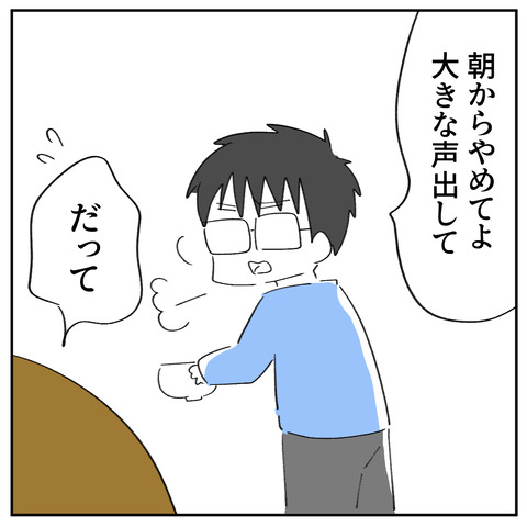35_6