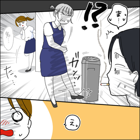 6-2