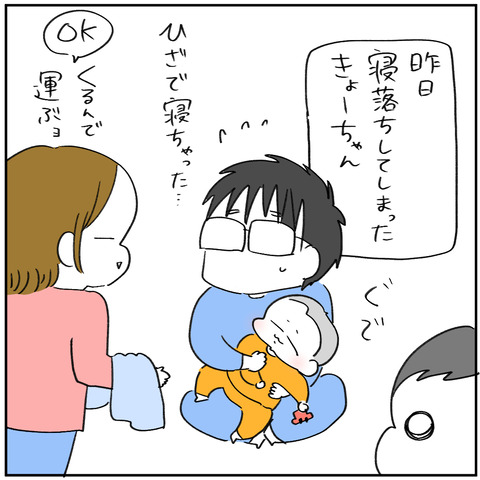 ブロッコリー2_1