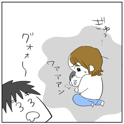 34_8