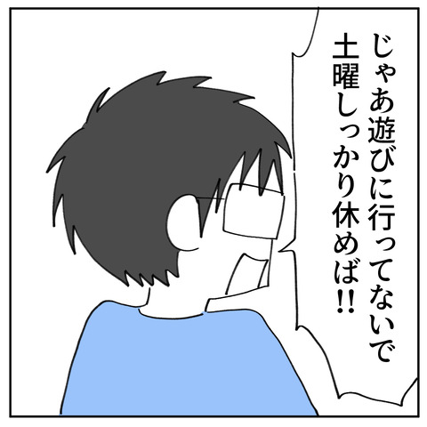 44_6