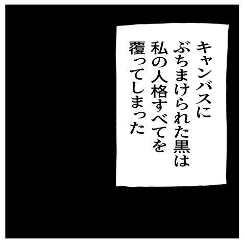 46_8